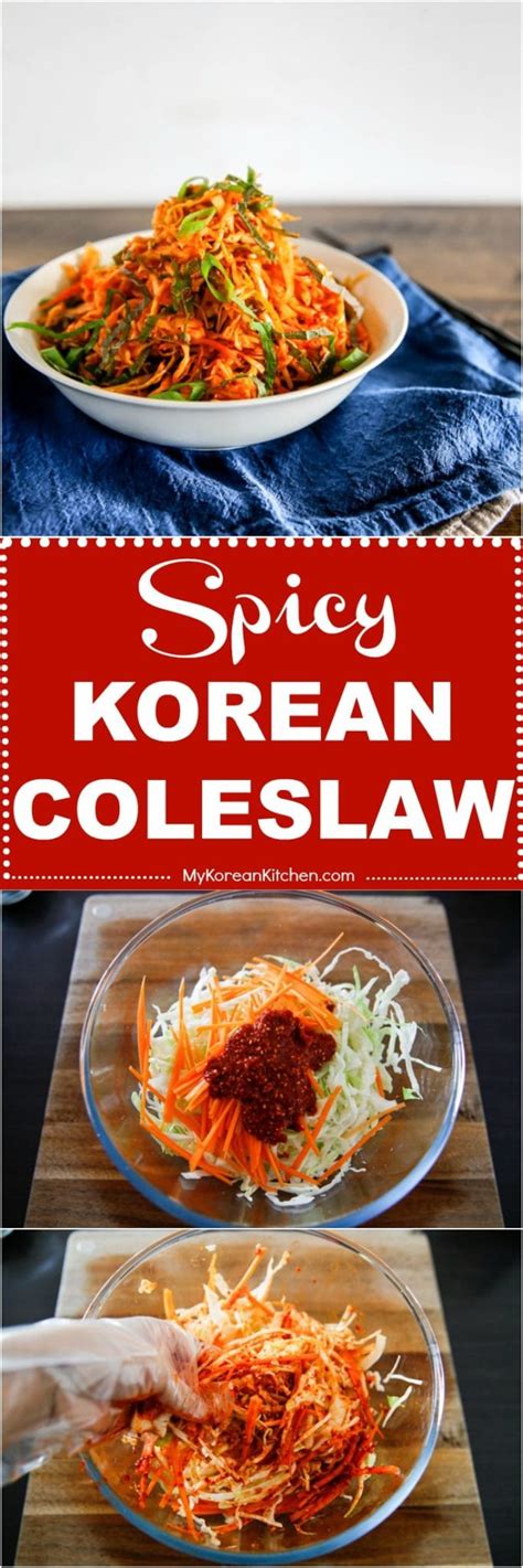Spicy Korean Coleslaw My Korean Kitchen