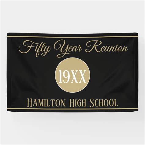 Custom Fifty Year Class Reunion Banner Zazzle