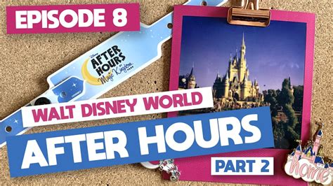 Ep8 Walt Disney World Feb 2020 Disney After Hours Magic Kingdom