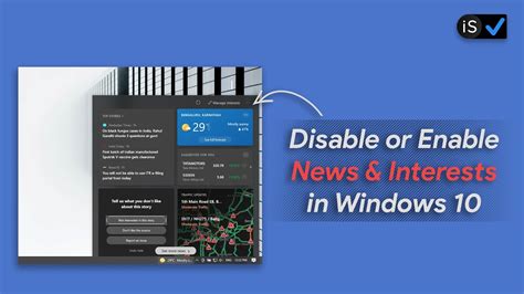 How To Enable And Disable News Interests In Windows YouTube