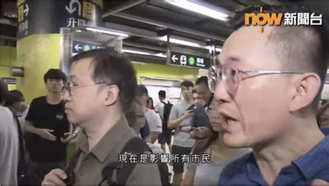 第一章 世外桃源飛血雨 第二章 九死一生 第三章 細說根由 第四章 瞞天過海 第五章 席次之爭 第六章 將錯就錯 第七章 關中三鬼 第八章 情有獨鍾 第九章 化. 本港據報今日（18/1）暴增超過100宗確診! | LIHKG 討論區