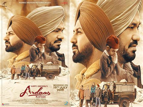 Ardaas Karaan Gippy Grewal Shares Second Official Poster Of The Film