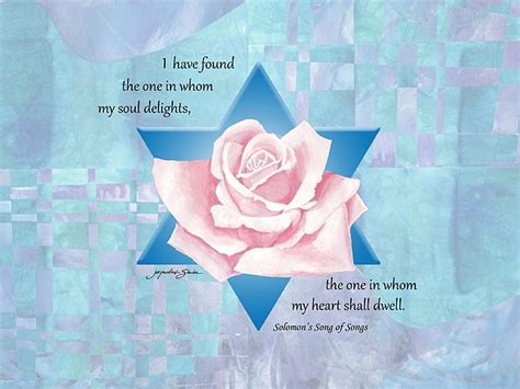 jewish wedding blessing by jacqueline shuler