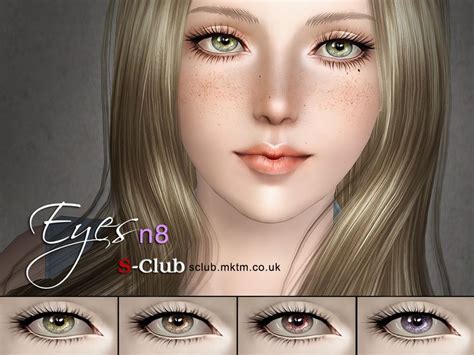 S Club Eyes N8