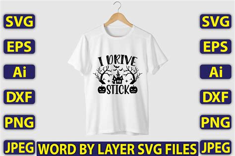 I Drive Stick Svg Vector Cut File Design Graphic By Craftart24