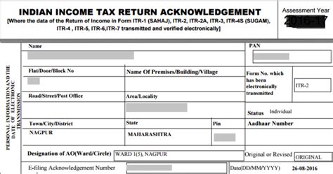 Itr Download How To Download Income Tax Return Itr Online
