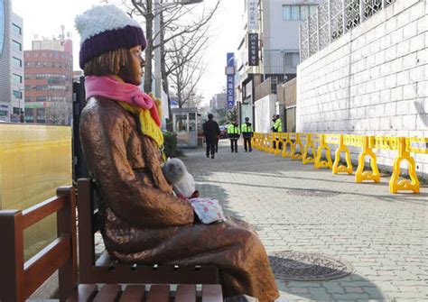 Japan Recalls South Korean Ambassador Over Statue For Korean Women In Wwii Brothels World