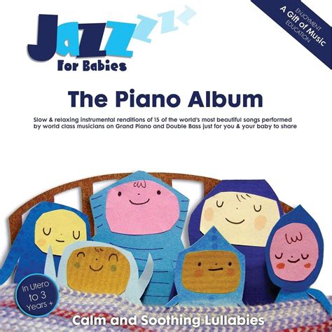 The Piano Album Bigamart