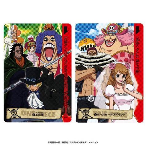 One Piece Carte Bandai Carddass Premium Edition Edition LimitÉe