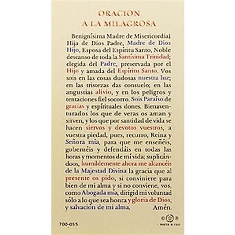 Oración A La Milagrosa Our Lady Of Grace Spanish Prayer Card The