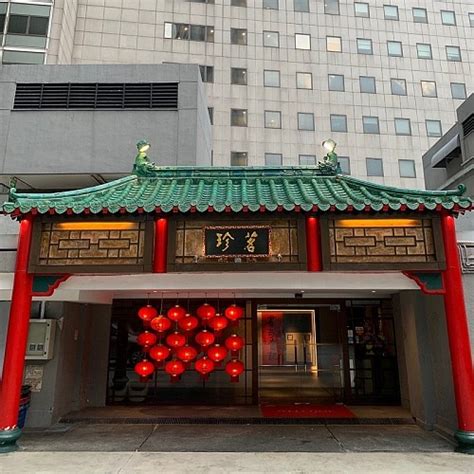 Beng Thin Hoon Kee Restaurant 茗珍奮記菜館 (Raffles Place) - 18