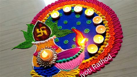 Rangoli For Diwali Lakshmi Pada Festivals Rangoli Designs 596 Youtube