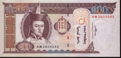 Omran Elmajdoub Postcards Stamps Covers And Sheets Currency Of Mongolia