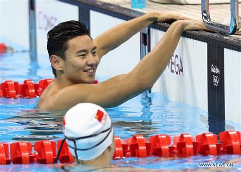 Chinese National Swimming Team Start First Adaptive Training In Rio