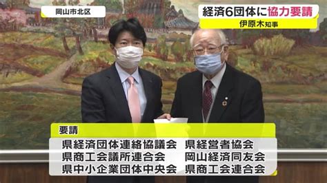 逮捕の男「赤だった」 事故後の聴取、危険運転適用の決め手に 砂川4人死亡 北海道新聞 6月12日(金)16時0分配信 花束が積み上がった事故現場で、一家4人の冥福を祈り手を合わせる男性（12日） 【砂川】砂川市の. 高校生の男女2人が乗用車にはねられ死亡…会社員の男を過失 ...