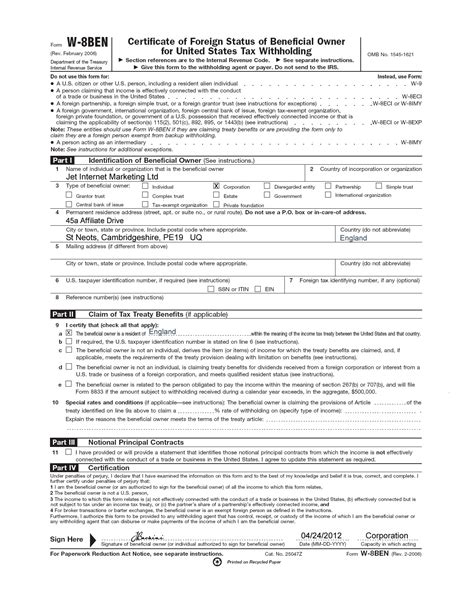 How To Fill Out A W Ben Form Jamesbachini Com