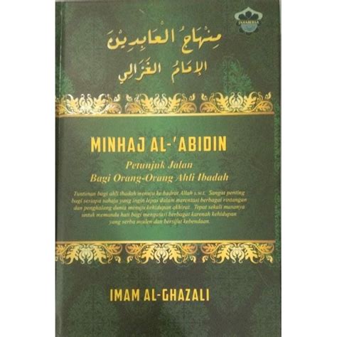 Readystock Kitab Minhajul Abidin Versi Rumi Imam Ghazali Shopee
