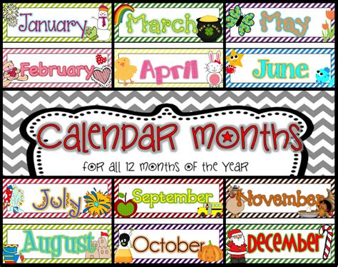 Printable Months Of The Year Clipart Clip Art Library