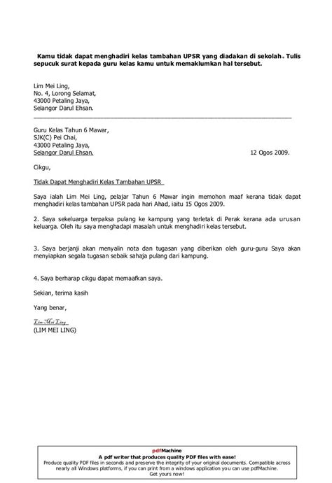 Contoh Surat Kiriman Rasmi Kepada Menteri