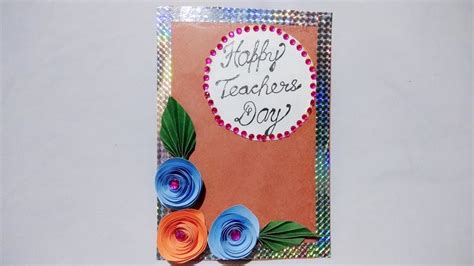 Diy Teachers Day Cardhandmade Teachers Day Card Making Ideadiy