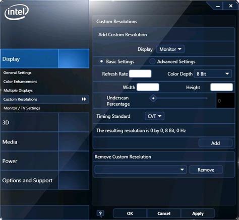 Специализированные разрешения и режимы для Intel® Graphics Control