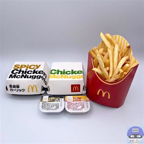 mcdonald s japan a new product that eats and compares two types of nuggets 【新商品・新発売情報】進撃のグルメ