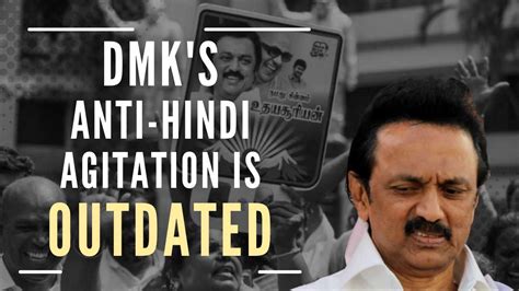 dmk s anti hindi agitation is outdated tamil nadu has moved much ahead pgurus