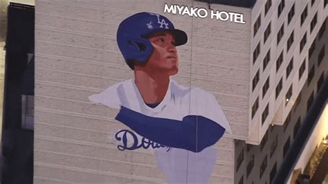 New Shohei Ohtani Mural To Be Unveiled In Los Angeles Little Tokyo
