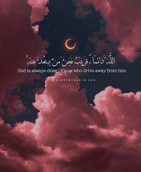 Quran Lockscreen Islamic Quotes Aesthetic Collection By About Islam • Last Updated 2 Hours Ago