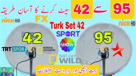 How To Set Turk Sat 42e Turksat 42e Dish Settings On 2 Feet Dish Turk