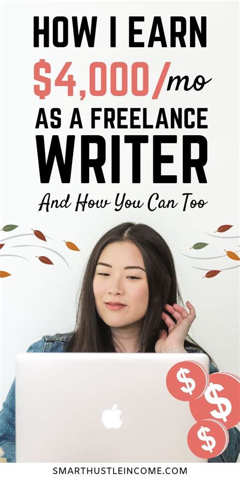 how gina makes a full time income as a freelance writer [ how you can too] smart side hustle