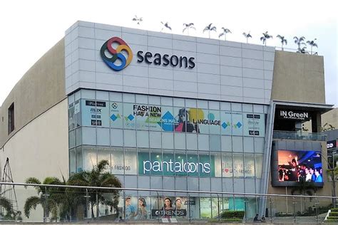 Seasons Mall Pune Pune Pune News Updates Shopping Builders