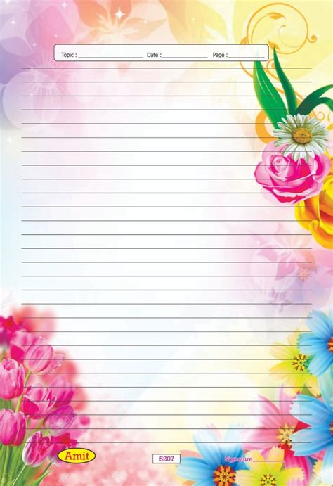 White 100 Gsm Paper Ruled Printed Project Sheet Size A4 Practical