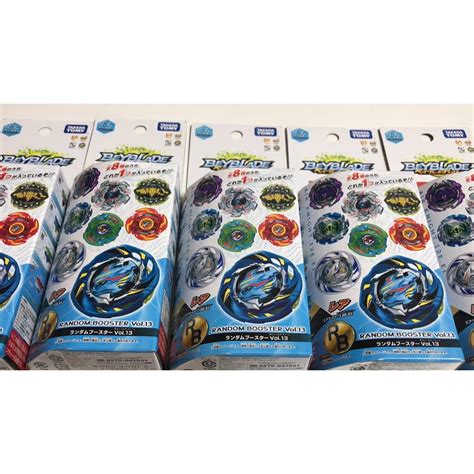 Takara Tomy B 130 Beyblade Burst Random Booster Vol13 Shopee Malaysia