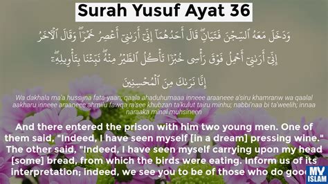Surah Yusuf Ayat 34 1234 Quran With Tafsir My Islam
