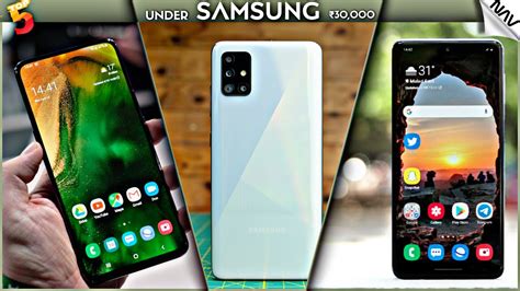 Top 5 Best Samsung Phones Under 30000 2020 Youtube