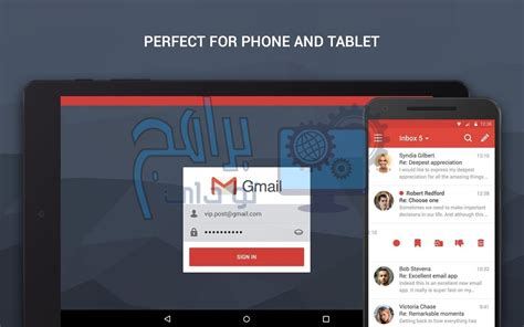 تحميل برنامج Gmail جي ميل 2024 للكمبيوتر والموبايل