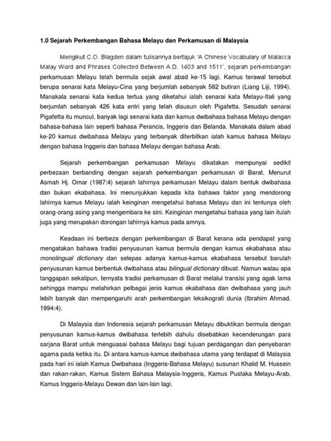 1403 and 1511‟, sejarah perkembangan perkamusan melayu telah bermula sejak. Esaimen Sejarah Bahasa Melayu Dan Perkamusan