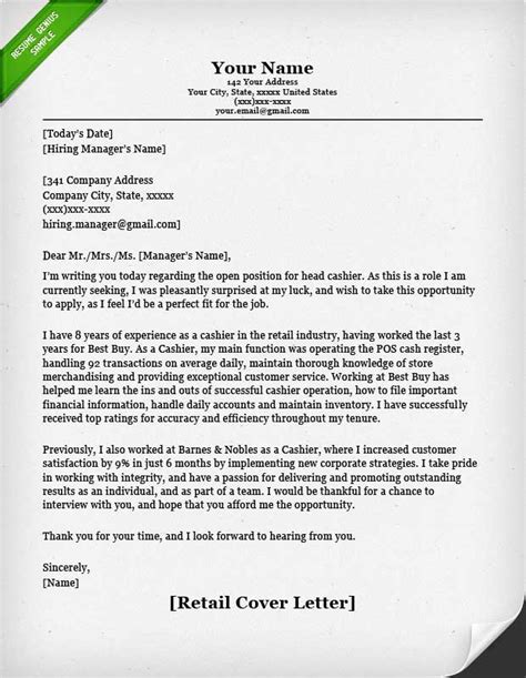 How to write job application letter. Cover Letter Sample for a Resume