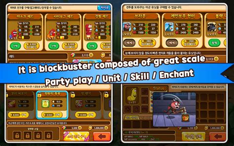 + you can get a biscuit of fortune through the scene mode. Download Game Larva Heroes Mod Apk Android 1 - Berbagi Game