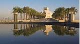 Landscape Architect Qatar Images