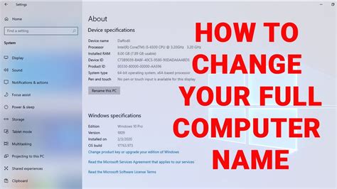 When you install the windows 7 operating system, you must give your computer a unique name. How To Change Your Full Computer Name (Windows 7, 8, 8.1 ...