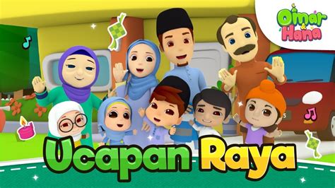 Nikmati semua lagu islami terbaru dan buat diri anda nyaman serta sangat bermanfaat bagi anak anak kita. Download Wallpaper Omar Dan Hana HD | Cikimm.com