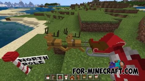 Maybe you would like to learn more about one of these? Xmas 2020 Addon for Minecraft PE 1.14