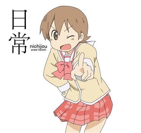 Aioi Yuuko Nichijou Drawn By Aiho Kirino Danbooru