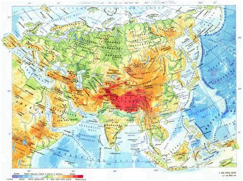 Политическая и географическая карта Азии на русском языке. - webmandry.com
