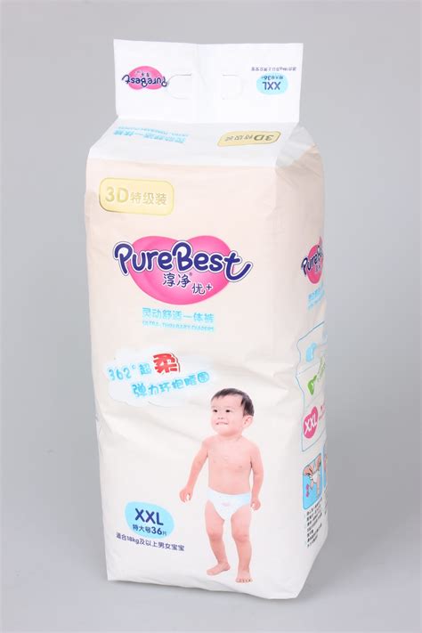 100 Cotton Best Diaper For Newborn Babies Disposable Baby Diapers