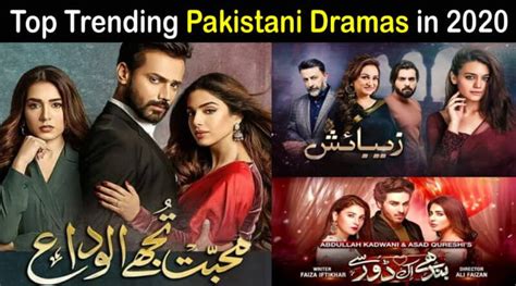 A Complete List Of Pakistani Dramas Released In 2020