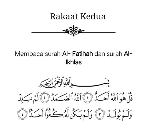 Solat solat sunat rawatib ini tidak dituntut berjamaah. Solat-Solat Sunat Untuk Amalan