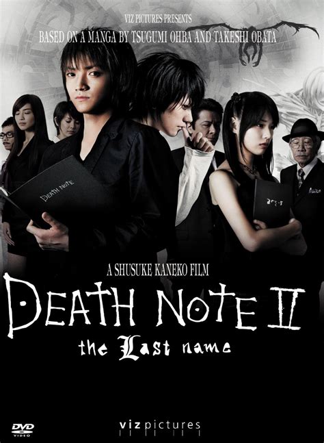 Check out some of our favorite child stars from movies and television. BDVR: Death Note II: The Last Name